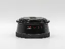Nalcom FTL 1000 V2_21.webp
