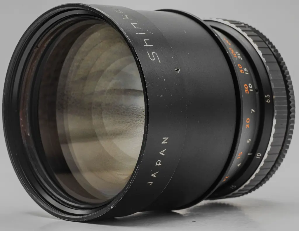 Objectif Shinkor Zoom V2 - ETAT 85%_15.webp