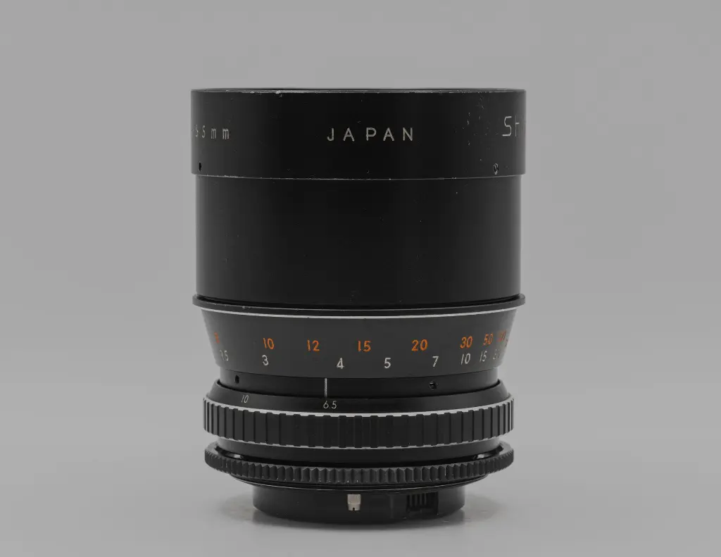 Objectif Shinkor Zoom V2 - ETAT 85%_3.webp